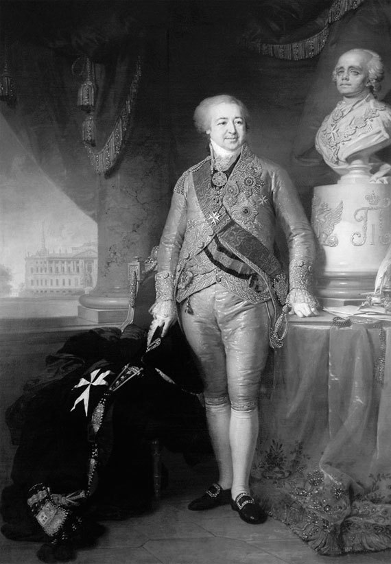 Гатчина. От прошлого к настоящему. История города и его жителей - _15.jpg