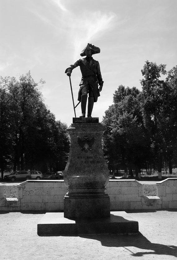 Гатчина. От прошлого к настоящему. История города и его жителей - _40.jpg