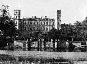 Гатчина. От прошлого к настоящему. История города и его жителей - _41.jpg