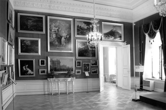 Гатчина. От прошлого к настоящему. История города и его жителей - _59.jpg