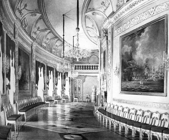 Гатчина. От прошлого к настоящему. История города и его жителей - _67.jpg