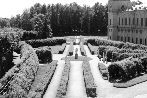 Гатчина. От прошлого к настоящему. История города и его жителей - _76.jpg