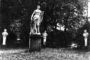 Гатчина. От прошлого к настоящему. История города и его жителей - _77.jpg