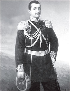 Маршал Берия. Штрихи к биографии - i_010.jpg