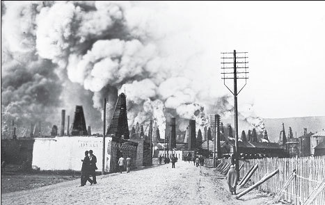 Маршал Берия. Штрихи к биографии - i_023.jpg