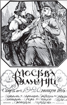 Маршал Берия. Штрихи к биографии - i_034.jpg