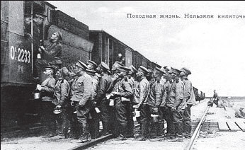 Маршал Берия. Штрихи к биографии - i_035.jpg