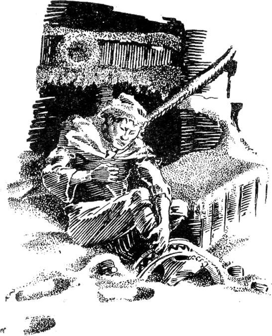 Голубой уголь<br />(сборник) - i_021.jpg