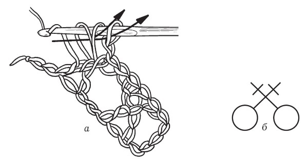 Обувь для дома своими руками - i_015.jpg