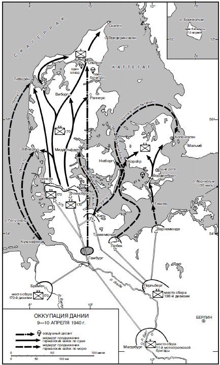 Немецкая оккупация Северной Европы. 1940–1945 - i_003.jpg