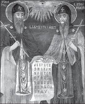 500 знаменитых исторических событий - i_057.jpg