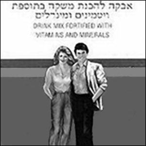 50 знаменитых сект - i_011.jpg