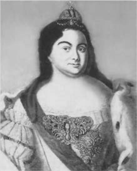 Александр II, или История трех одиночеств - b00000342.jpg