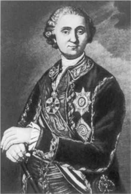 Александр II, или История трех одиночеств - b00000563.jpg