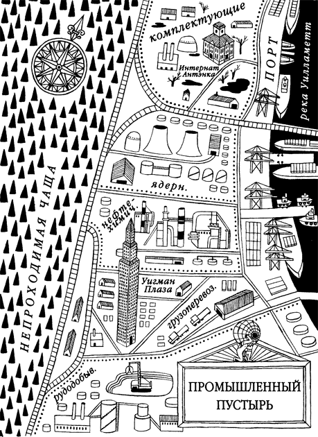 Подземелья Дикого леса - i_001.png