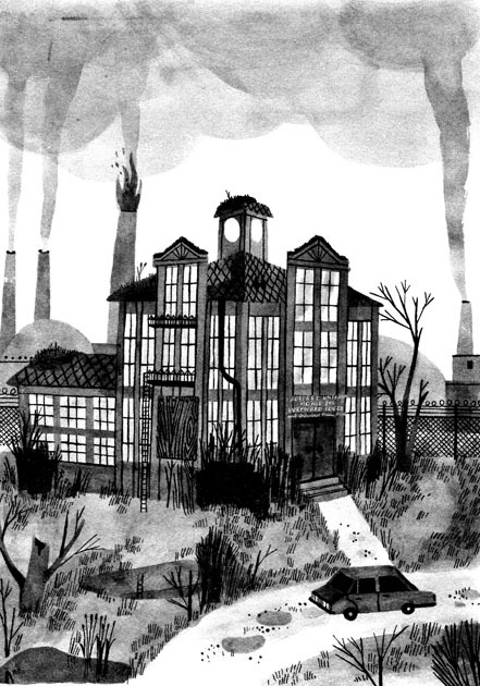 Подземелья Дикого леса - i_006.jpg