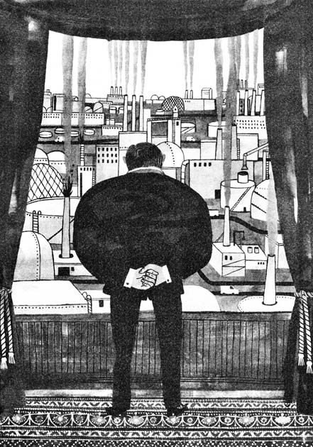 Подземелья Дикого леса - i_017.jpg