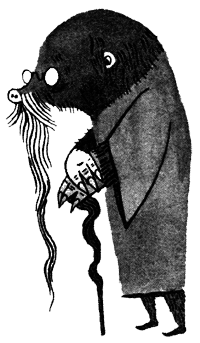 Подземелья Дикого леса - i_055.png