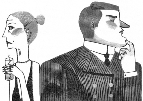 Подземелья Дикого леса - i_056.jpg