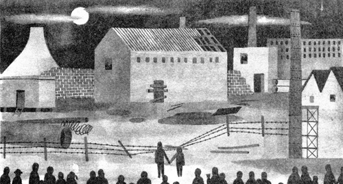 Подземелья Дикого леса - i_087.jpg