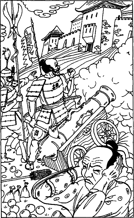 Рыцарь золотого веера - pic_10.png