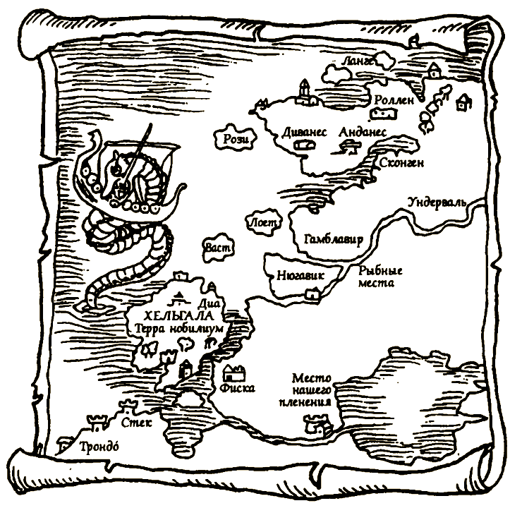 Викинги-завоеватели - i_002.png