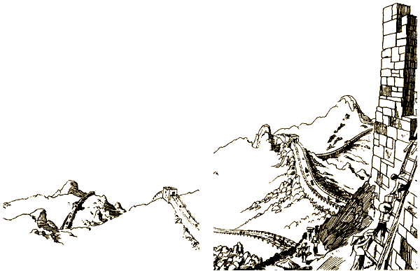 Пещера Времени - i_014.png