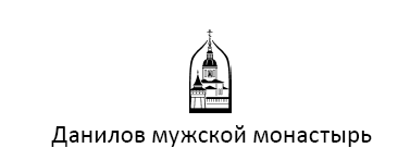 Азы православия. В помощь приходящим в храм - i_001.png