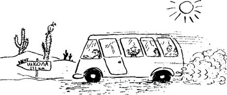 1000 поразительных фактов - AUTO_fb_img_loader_18