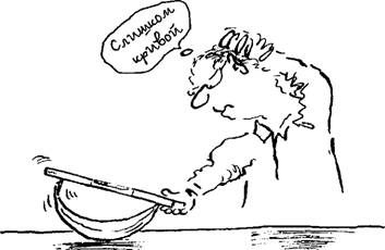 1000 поразительных фактов - AUTO_fb_img_loader_76