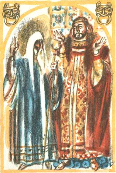 Дёмка – камнерез владимирский - i_025.jpg