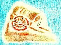 Знак «фэн» на бамбуке - i_001.jpg