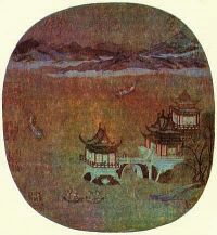 Знак «фэн» на бамбуке - i_007.jpg