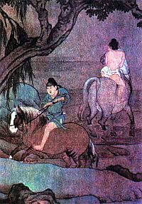 Знак «фэн» на бамбуке - i_023.jpg