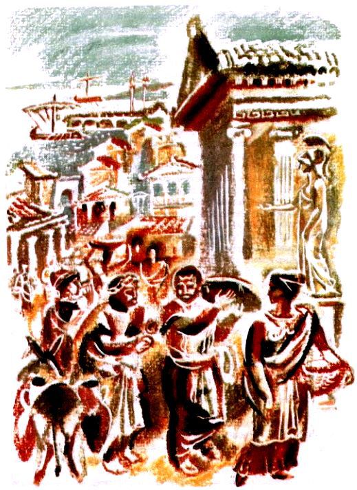 Скифы в остроконечных шапках (илл. В. Хвостова) - pic_20.jpg