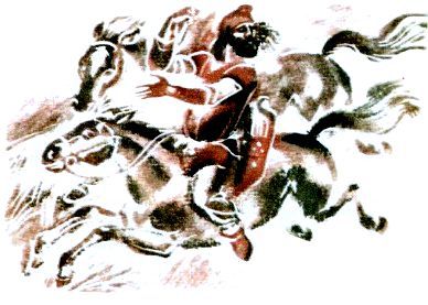 Скифы в остроконечных шапках (илл. В. Хвостова) - pic_4.jpg