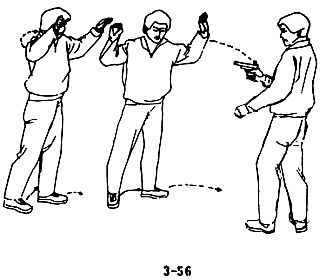 Техника самообороны дуаньда. 84 приема самозащиты - _56.jpg_0