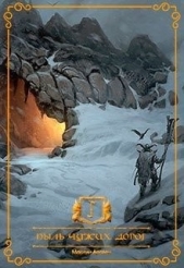 Пыль чужих дорог (СИ) - автор 