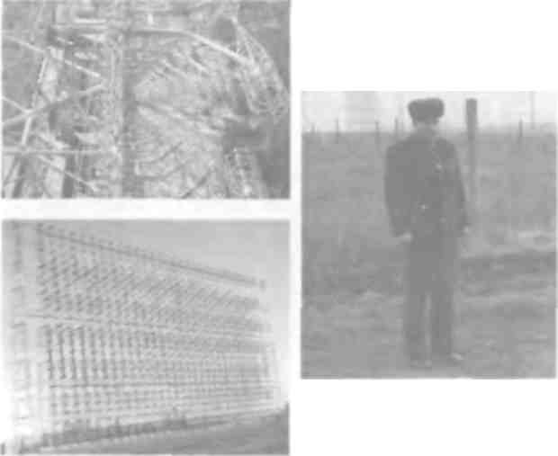 Битва в ионосфере - pic_17.jpg