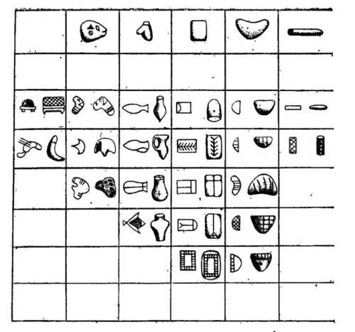 Страницы истории денег - pic34.jpg