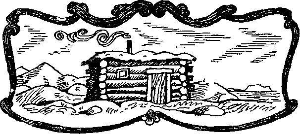 Беруны. Из Гощи гость - _6.jpg