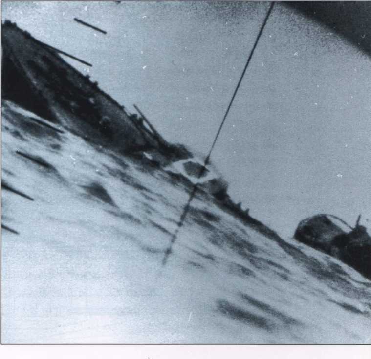 Вторая Мировая Неразгаданные тайны - _14.jpg