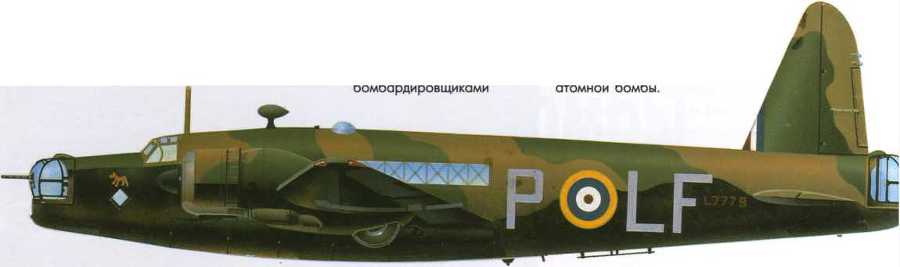 Вторая Мировая Неразгаданные тайны - _78.jpg