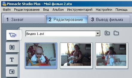 Домашний компьютер №10 (124) - pic_35.jpg