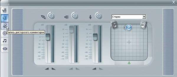 Домашний компьютер №10 (124) - pic_42.jpg