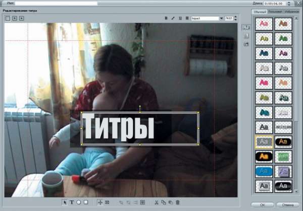 Домашний компьютер №10 (124) - pic_46.jpg