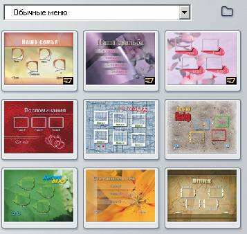 Домашний компьютер №10 (124) - pic_48.jpg