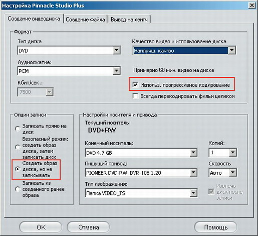 Домашний компьютер №10 (124) - pic_54.jpg