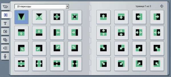 Домашний компьютер №10 (124) - pic_43.jpg