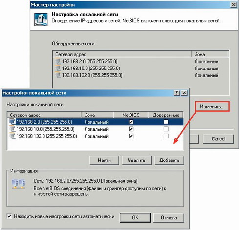 Домашний компьютер №8 (122) 2006 - pic_54.jpg